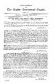 00:13, 2 செப்டம்பர் 2025 -ல் இருந்த பதிப்பின் சிறு தோற்றம்