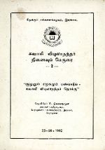 125177.JPG