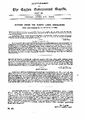 23:12, 15 சூலை 2025 -ல் இருந்த பதிப்பின் சிறு தோற்றம்