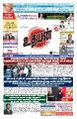 02:29, 7 அக்டோபர் 2025 -ல் இருந்த பதிப்பின் சிறு தோற்றம்