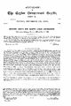 23:42, 24 சூன் 2025 -ல் இருந்த பதிப்பின் சிறு தோற்றம்