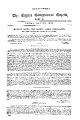 23:54, 18 ஆகத்து 2025 -ல் இருந்த பதிப்பின் சிறு தோற்றம்