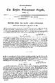 23:11, 24 சூன் 2025 -ல் இருந்த பதிப்பின் சிறு தோற்றம்