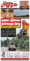 00:35, 19 மே 2025 -ல் இருந்த பதிப்பின் சிறு தோற்றம்
