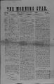 23:28, 5 மே 2025 -ல் இருந்த பதிப்பின் சிறு தோற்றம்