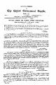 22:56, 22 செப்டம்பர் 2025 -ல் இருந்த பதிப்பின் சிறு தோற்றம்
