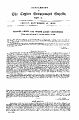 01:39, 29 செப்டம்பர் 2025 -ல் இருந்த பதிப்பின் சிறு தோற்றம்