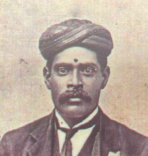 இராஜரத்தினம் பிள்ளை.jpg