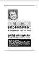 11:41, 6 ஜனவரி 2009 -ல் இருந்த பதிப்பின் சிறு தோற்றம்