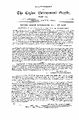 23:55, 21 ஏப்ரல் 2025 -ல் இருந்த பதிப்பின் சிறு தோற்றம்