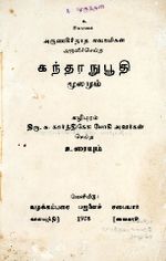 126137.JPG