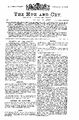 01:19, 16 அக்டோபர் 2025 -ல் இருந்த பதிப்பின் சிறு தோற்றம்