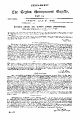 23:23, 18 ஆகத்து 2025 -ல் இருந்த பதிப்பின் சிறு தோற்றம்