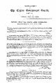 23:33, 22 சூன் 2025 -ல் இருந்த பதிப்பின் சிறு தோற்றம்