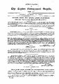 02:41, 26 ஆகத்து 2025 -ல் இருந்த பதிப்பின் சிறு தோற்றம்