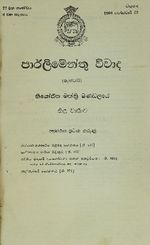 129483.JPG