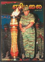 125642.JPG