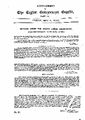 00:21, 5 ஆகத்து 2025 -ல் இருந்த பதிப்பின் சிறு தோற்றம்