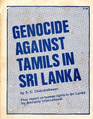 Genocide Against Tamils In Sri Lanka - நூலகம்