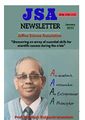01:45, 23 சூலை 2025 -ல் இருந்த பதிப்பின் சிறு தோற்றம்