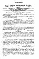 03:13, 7 அக்டோபர் 2025 -ல் இருந்த பதிப்பின் சிறு தோற்றம்