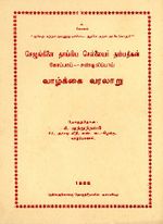127742.JPG