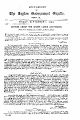 22:50, 22 செப்டம்பர் 2025 -ல் இருந்த பதிப்பின் சிறு தோற்றம்