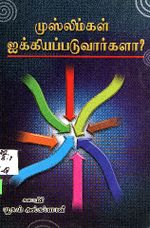 127090.JPG
