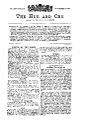04:20, 13 ஆகத்து 2025 -ல் இருந்த பதிப்பின் சிறு தோற்றம்