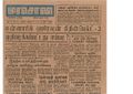 09:00, 22 டிசம்பர் 2016 -ல் இருந்த பதிப்பின் சிறு தோற்றம்