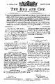 01:02, 25 செப்டம்பர் 2025 -ல் இருந்த பதிப்பின் சிறு தோற்றம்