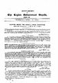 03:42, 16 சூன் 2025 -ல் இருந்த பதிப்பின் சிறு தோற்றம்