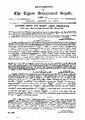02:54, 26 ஆகத்து 2025 -ல் இருந்த பதிப்பின் சிறு தோற்றம்
