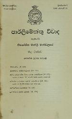 129508.JPG