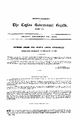 23:38, 24 சூன் 2025 -ல் இருந்த பதிப்பின் சிறு தோற்றம்