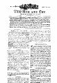 01:35, 2 அக்டோபர் 2025 -ல் இருந்த பதிப்பின் சிறு தோற்றம்