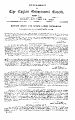 02:31, 23 அக்டோபர் 2025 -ல் இருந்த பதிப்பின் சிறு தோற்றம்