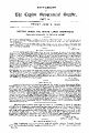 23:37, 22 சூன் 2025 -ல் இருந்த பதிப்பின் சிறு தோற்றம்