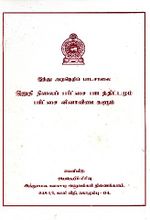 127748.JPG