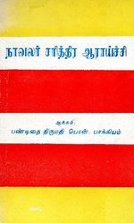 125168.JPG