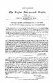 23:14, 22 ஏப்ரல் 2025 -ல் இருந்த பதிப்பின் சிறு தோற்றம்