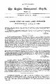 23:43, 22 சூன் 2025 -ல் இருந்த பதிப்பின் சிறு தோற்றம்