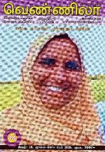 128064.JPG