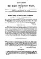22:47, 23 செப்டம்பர் 2025 -ல் இருந்த பதிப்பின் சிறு தோற்றம்