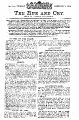 22:38, 17 செப்டம்பர் 2025 -ல் இருந்த பதிப்பின் சிறு தோற்றம்