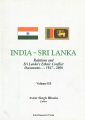 04:52, 1 அக்டோபர் 2025 -ல் இருந்த பதிப்பின் சிறு தோற்றம்