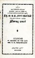 02:47, 30 அக்டோபர் 2024 -ல் இருந்த பதிப்பின் சிறு தோற்றம்