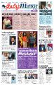 23:35, 17 சூன் 2025 -ல் இருந்த பதிப்பின் சிறு தோற்றம்