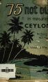 01:32, 2 மே 2025 -ல் இருந்த பதிப்பின் சிறு தோற்றம்