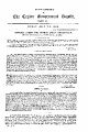 23:59, 18 ஆகத்து 2025 -ல் இருந்த பதிப்பின் சிறு தோற்றம்